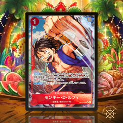 Monkey.D.Luffy | OP14-013 [SR] Alt Art |ONE PIECE|The Azure Sea’s Seven|Japanese - Image 1