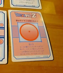 DRAGON BALL Z DBZ PP AMADA PART CARDDASS CARD CARTE 133 MADE IN JAPAN ** - Image 2