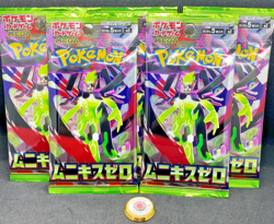 Pokemon Card Game Japanese Munikis Zero M3 Expansion Pack MEGA Lot of 5 Sealed - Image 2