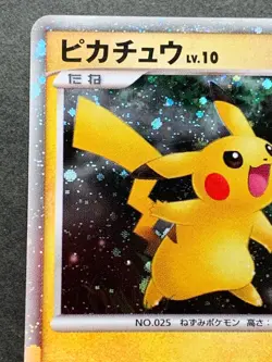 Pokemon card Pikachu LV.10 003/009 2008 Pokemon TCG Japanese Holo Rare Nintendo - Image 2