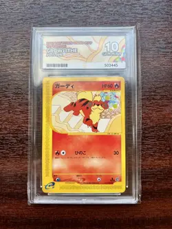 Growlithe 015/092 The Town On No Map 1ST ED 2002 Pokemon Card - Ace 10 POP 1 🔥 - Image 1