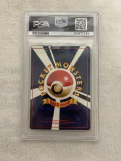 Pokemon (Japanese Base Set) Pikachu PSA 9 - Image 2