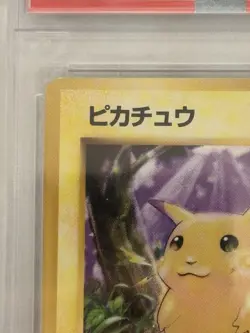 Pokemon (Japanese Base Set) Pikachu PSA 9 - Image 4