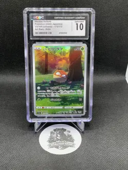 Pokemon TCG Hisuian Voltorb 173/172 S12a Vstar Universe CGC 10 Holo Art Rare - Image 1