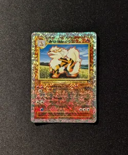 Pokemon LEGENDARY COLLECTION - #36/110 Arcanine - Reverse Holo - ENG - Damaged - Image 3
