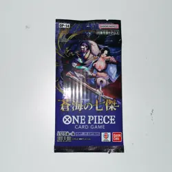 One Piece OP-14 The Azure Sea's Seven Blister Booster Pack x 8 Brand New Sealed - Image 3