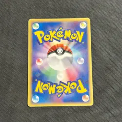 MEWTWO 107/PCG-P BLACK STAR MEIJI PROMO POKEMON CARD JAPANESE DELTA SPECIES - HP - Image 2