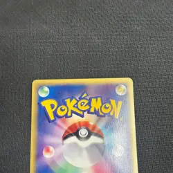 Steelix 073/088 Non-Holo Rare E series 1st Edition Pokemon Card Japanese LP - Image 3