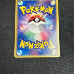 Steelix 073/088 Non-Holo Rare E series 1st Edition Pokemon Card Japanese LP - Image 4