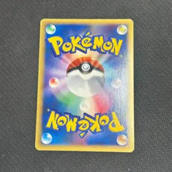 Kingdra - 042/087 - Holo - Wind From The Sea - Japanese - Pokemon Card - LP - Image 4