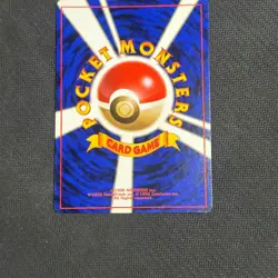 Mewtwo No. 150 Holo Rare Base set Japanese Pokemon Card 1996 - LP - SWIRL - Image 5