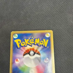 Pokemon Card Hippowdon Lv X 056/090 1st Ed Holo Rare Japanese MP - Image 4