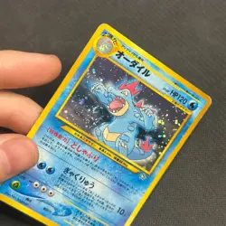 Feraligatr No. 160 Holo Japanese Pokemon Card TCG Gold, Silver Set 1999 HP SWIRL - Image 2