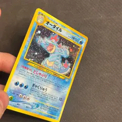 Feraligatr No. 160 Holo Japanese Pokemon Card TCG Gold, Silver Set 1999 - NM - Image 2