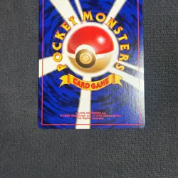 Feraligatr No. 160 Holo Japanese Pokemon Card TCG Gold, Silver Set 1999 - NM - Image 5