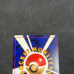 Moltres - No.146 - Holo Rare - Fossil - Japanese - Pokemon Card - LP / MP - Image 5