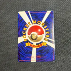 Pidgeot No. 018 Holo Rare HP SWIRL Japanese Pokemon Card TCG Jungle Set 1997 - Image 3
