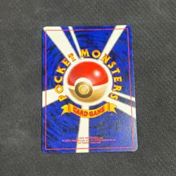 Electrode No. 101 Holo Rare Japanese Pokemon Card TCG Jungle Set 1997 LP - Image 2