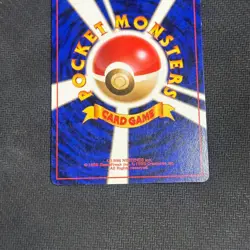 Electrode No. 101 Holo Rare Japanese Pokemon Card TCG Jungle Set 1997 LP - Image 4