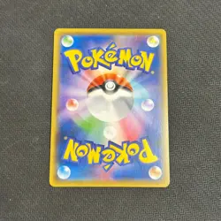 Fairy Energy Gym campaign Stamped Holo 098/S-P Pokemon Cards Japanese LP + - Image 2