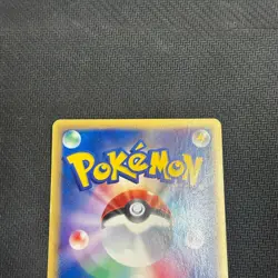 [LP] Meganium Pokemon e Card Game No. 070/128 Rare Japanese 1ED - Image 3