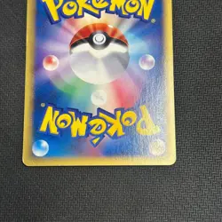 [LP] Meganium Pokemon e Card Game No. 070/128 Rare Japanese 1ED - Image 4