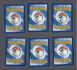 Pokemon TCG Prize Pack Series Cosmo Holo Lot Of 31 Cards NM/LP - Image 5