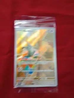 Mimikyu SIR (075 Scarlet & Violet Promo Cards) - Holo Sealed(New) - Image 2