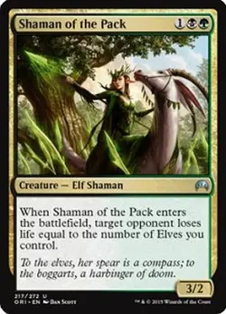 MTG MAGIC THE GATHERING - SHAMAN OF THE PACK X 4 - MAGIC ORIGINS - NEAR MINT! - Image 1