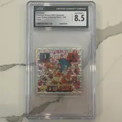 1997 AMADA POKEMON JAPANESE STICKER COLLECTION #359 CHARIZARD-HOLO CGC 8.5 - Image 1