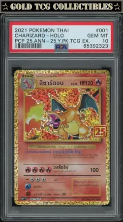 PSA 10 ⭐ Pokemon Charizard 001 Celebrations 25th Graded Holo Thai not Japanese - Image 1