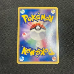 CLAYDOL 054/082 EX CLASH OF THE BLUE SKY POKEMON JAPANESE RARE HOLO 2004 - NM - Image 2