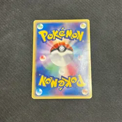 Deoxys Delta Holo 022/052 1st Edition EX Holon Phantoms Japanese Pokemon 2006 HP - Image 2