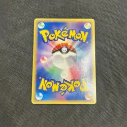Pokemon Card Japanese Metragross 040/086 Delta Species 2005 Holo - HP - Image 2