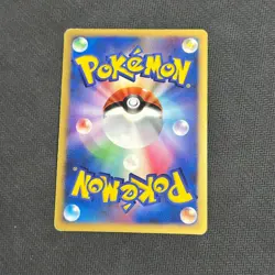 HO-OH DPBP#300 DP3 SHINING DARKNESS POKEMON JAPANESE RARE HOLO 2007 MP - Image 2