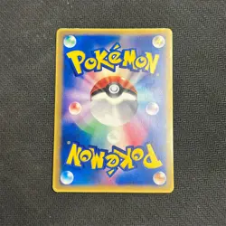 POKEMON CARD JAPANESE - CHARMANDER 132/PCG-P SHOGAKAKUN MAGAZINE PROMO - MP - Image 2