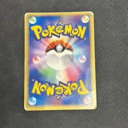 Lugia 038/PCG-P Promo 2005 Pokemon Japanese - HP - Image 3