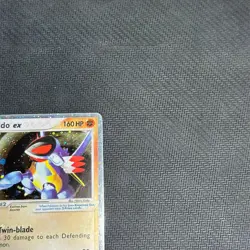 Armaldo-EX - 16/17 - Ultra Rare - Holo MP, English Pokemon POP Series Promos 1 - Image 2