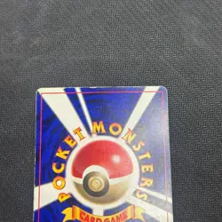 MEW NO. 151 LILY COROCORO COMICS POKEMON JAPANESE GLOSSY PROMO 1997 MP - Image 5