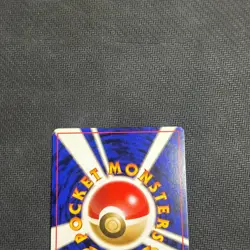 HITMONCHAN NO. 107 BASE SET POKEMON JAPANESE RARE HOLO 1996 - LP - SWIRL - Image 4