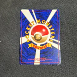 Pokemon TCG · Typhlosion No. 157 · Holo Rare · Japanese Neo Genesis - LP - Image 2