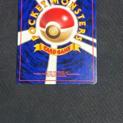 Pokemon TCG · Typhlosion No. 157 · Holo Rare · Japanese Neo Genesis - LP - Image 4