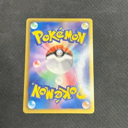 Pokemon Piplup Shiny Collection 006/020 Holo 1st BW SC Japanese NM - Image 2