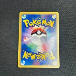 MORTY'S HYPNO 022/141 VS SERIES POKEMON JAPANESE COMMON 2001 NEAR MINT - Image 2