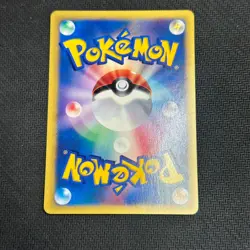 MORTY'S HYPNO 022/141 VS SERIES POKEMON JAPANESE COMMON 2001 NEAR MINT - Image 4