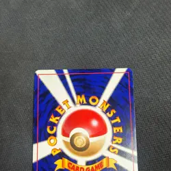 2001 Pokemon Japanese Dark Houndoom Darkness and to Light Holo Rare #229 - LP - Image 3