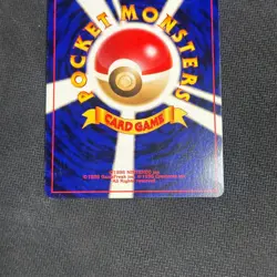 2001 Pokemon Japanese Dark Houndoom Darkness and to Light Holo Rare #229 - LP - Image 4