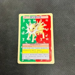 JOLTEON NO. 135 TOPSUN POKEMON JAPANESE 1997 BLUE BACK HP - Image 1