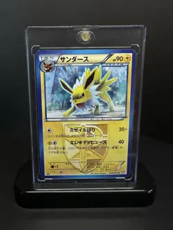 Jolteon 016/051 BW8 Spiral Force 1st Edition 2012 Japanese Pokemon Card J1 - Image 1