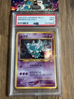 Pokemon Cards: Japanese Neo 3 Rare Holo: Misdreavus 200: PSA 9 SWIRL 🔥 - Image 1